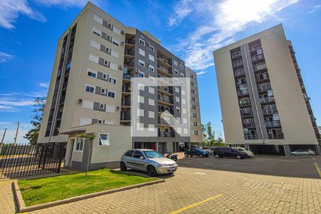 Apartamento à venda com 54m², 2 quartos e 1 vaga Apartamento à venda com 54m², 2 quartos e 1 vagaÁrea Externa
