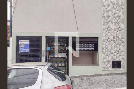 Apartamento para alugar com 25m², 1 quarto e sem vaga Apartamento para alugar com 25m², 1 quarto e sem vagaFachada