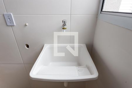 Apartamento para alugar com 25m², 1 quarto e sem vaga Apartamento para alugar com 25m², 1 quarto e sem vagaÁrea de Serviço