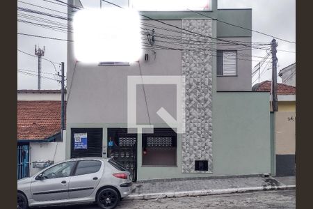 Apartamento para alugar com 25m², 1 quarto e sem vaga Apartamento para alugar com 25m², 1 quarto e sem vagaFachada