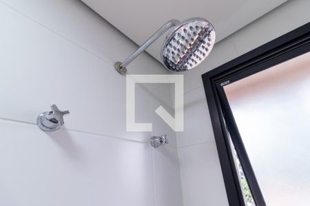 Apartamento para alugar com 32m², 1 quarto e sem vagaBanheiro da Suíte