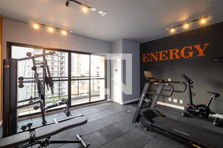 Apartamento para alugar com 32m², 1 quarto e sem vagaCobertura -  Academia