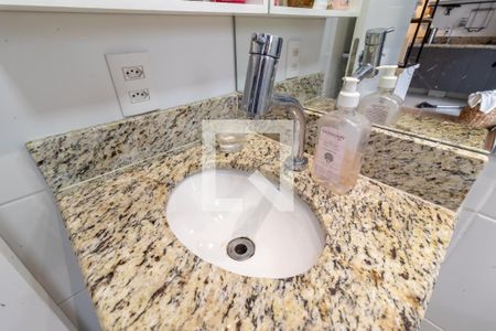 Apartamento para alugar com 32m², 1 quarto e sem vagaBanheiro da Suíte