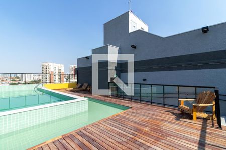 Apartamento para alugar com 32m², 1 quarto e sem vagaCobertura -  Piscina
