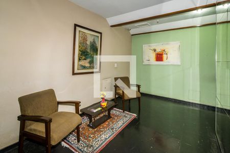 Apartamento à venda com 58m², 2 quartos e 1 vagaHall de entrada do condomínio