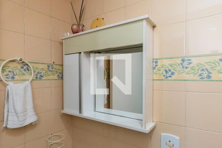 Apartamento à venda com 58m², 2 quartos e 1 vagaBanheiro de Serviço - Armário