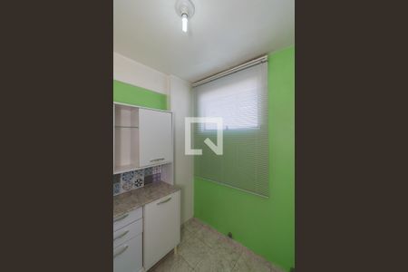 Apartamento à venda com 58m², 2 quartos e 1 vagaQuarto de Serviço