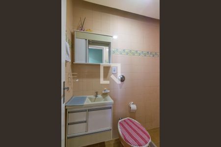 Apartamento à venda com 58m², 2 quartos e 1 vagaBanheiro de Serviço