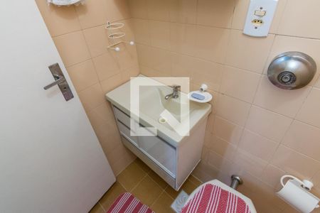 Apartamento à venda com 58m², 2 quartos e 1 vagaBanheiro de Serviço