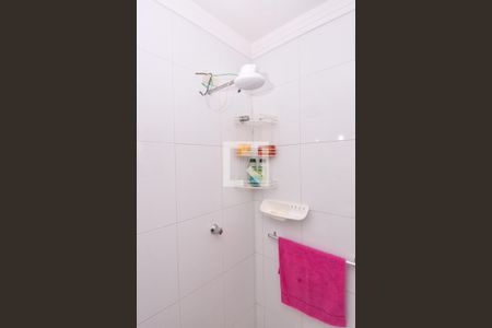 Casa à venda com 200m², 3 quartos e 3 vagasBanheiro da Suíte 1