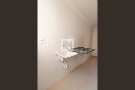 Casa de condomínio para alugar com 42m², 2 quartos e sem vagaÁrea de Serviço