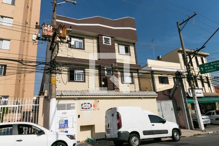 Casa de condomínio para alugar com 42m², 2 quartos e sem vagaFachada