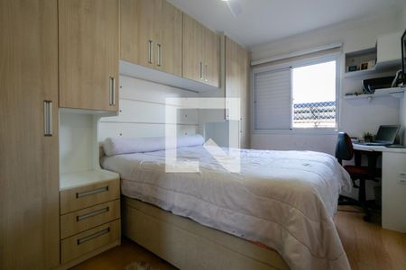 Quarto 1 de apartamento para alugar com 2 quartos, 62m² em Casa Verde Alta, São Paulo