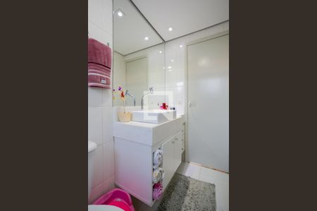 Apartamento para alugar com 62m², 2 quartos e 1 vagaBanheiro