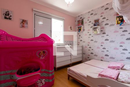 Apartamento para alugar com 62m², 2 quartos e 1 vagaQuarto 2