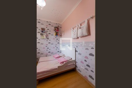 Apartamento para alugar com 62m², 2 quartos e 1 vagaQuarto 2