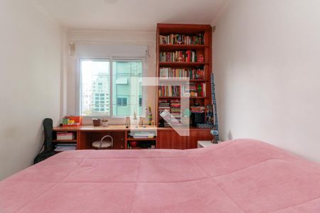 Apartamento à venda com 97m², 3 quartos e sem vagaQuarto 1