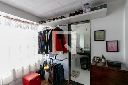 Casa de condomínio à venda com 232m², 3 quartos e 2 vagasQuarto Suíte
