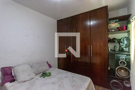 Casa de condomínio à venda com 232m², 3 quartos e 2 vagasQuarto 2
