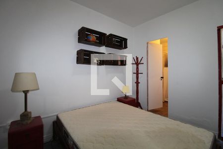 Quarto de apartamento para alugar com 1 quarto, 30m² em Botafogo, Campinas