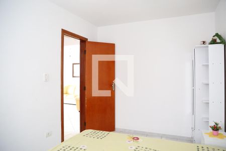 Apartamento para alugar com 86m², 2 quartos e 1 vagaQUARTO