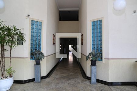 Apartamento para alugar com 86m², 2 quartos e 1 vagaEntrada