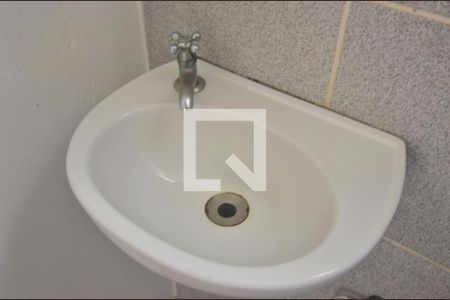 Apartamento para alugar com 52m², 2 quartos e 1 vagaBanheiro