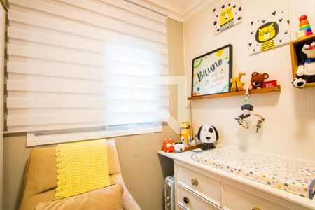 Apartamento à venda com 133m², 3 quartos e 2 vagasQuarto 2