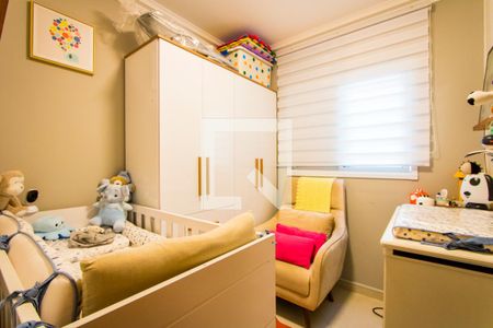 Apartamento à venda com 133m², 3 quartos e 2 vagasQuarto 2