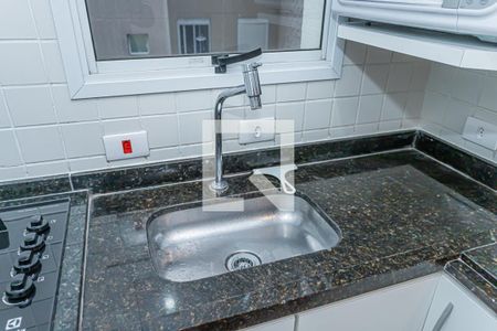 Apartamento à venda com 45m², 1 quarto e 1 vagaCozinha