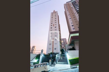Apartamento à venda com 45m², 1 quarto e 1 vagaFachada
