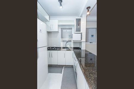 Apartamento à venda com 45m², 1 quarto e 1 vagaCozinha