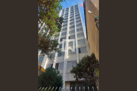 Apartamento à venda com 50m², 2 quartos e 1 vaga Apartamento à venda com 50m², 2 quartos e 1 vagaFachada