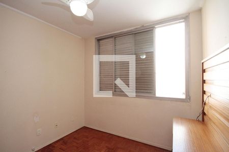 Apartamento à venda com 50m², 2 quartos e 1 vagaQuarto 2