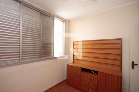Apartamento à venda com 50m², 2 quartos e 1 vagaQuarto 2