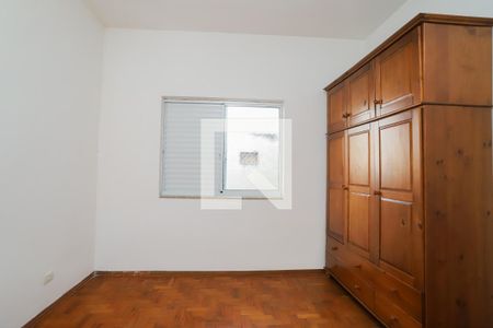 Apartamento para alugar com 80m², 2 quartos e sem vagaQuarto 2