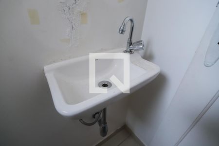 Apartamento para alugar com 80m², 2 quartos e sem vagaBanheiro