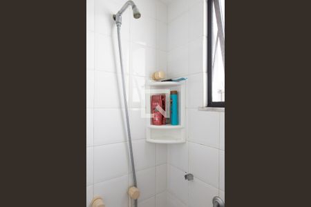 Apartamento à venda com 98m², 2 quartos e 1 vagaBanheiro da suíte