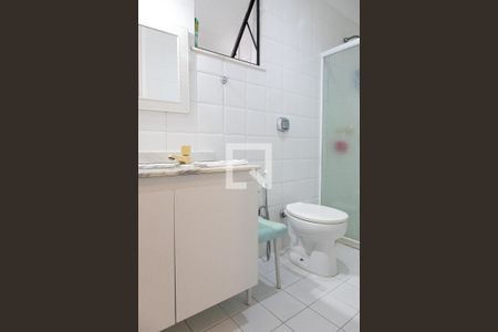 Apartamento à venda com 98m², 2 quartos e 1 vagaBanheiro social