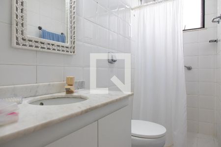 Apartamento à venda com 98m², 2 quartos e 1 vagaBanheiro da suíte