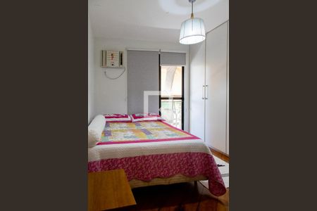 Apartamento à venda com 98m², 2 quartos e 1 vagaQuarto 