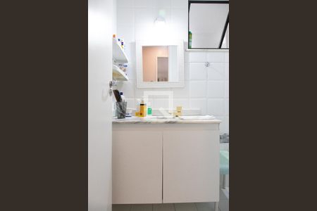 Apartamento à venda com 98m², 2 quartos e 1 vagaBanheiro social