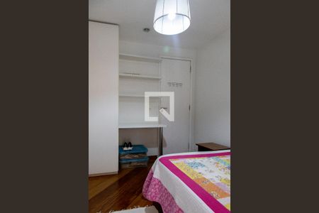 Apartamento à venda com 98m², 2 quartos e 1 vagaQuarto 