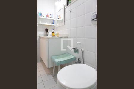 Apartamento à venda com 98m², 2 quartos e 1 vagaBanheiro social