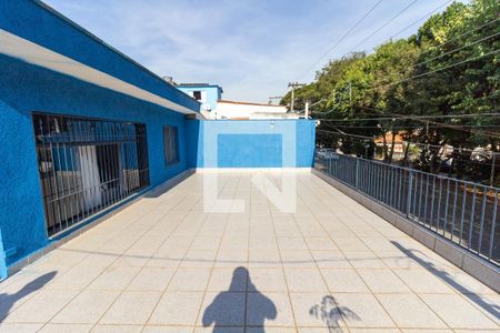 Casa à venda com 270m², 3 quartos e 3 vagasVaranda