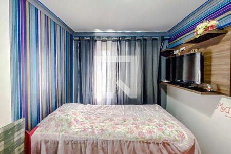 Quarto 1 de apartamento à venda com 2 quartos, 60m² em Vila Invernada, São Paulo