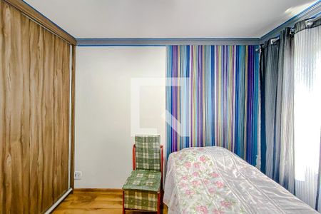 Apartamento à venda com 60m², 2 quartos e 1 vagaQuarto 1