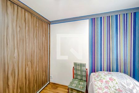 Apartamento à venda com 60m², 2 quartos e 1 vagaQuarto 1