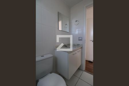 Apartamento à venda com 55m², 2 quartos e 1 vagaBanheiro da Suíte