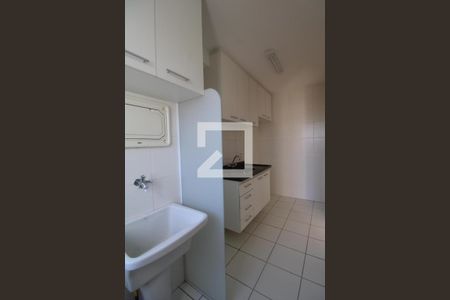 Apartamento à venda com 55m², 2 quartos e 1 vagaÁrea de Serviço